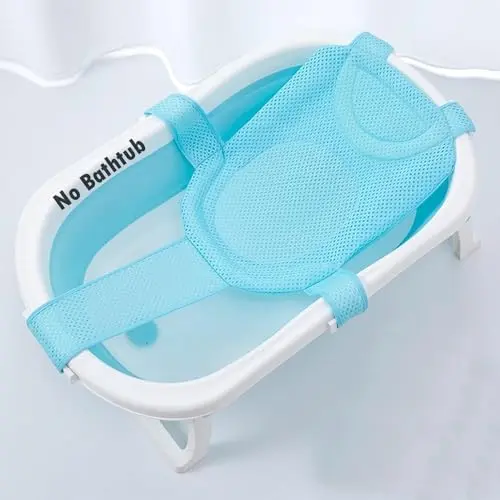 SIQITECHNO blue mesh baby bath support net floating in a bathtub