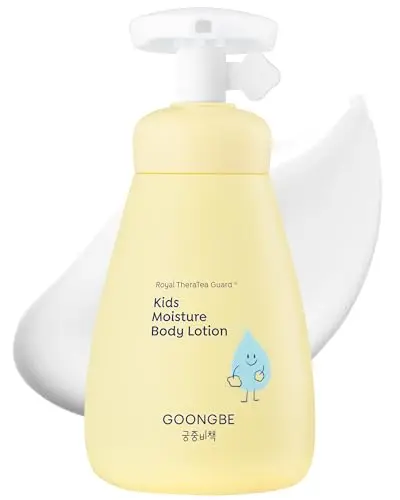 GOONGBE Kids' Moisture Body Lotion bottle with cica and squalane