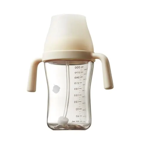 bc babycare sippy cup learner with handles in beige